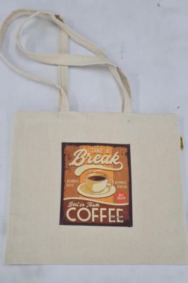 Coffee Cotton Canvas Tote Bag (15 inch x 13 inch)