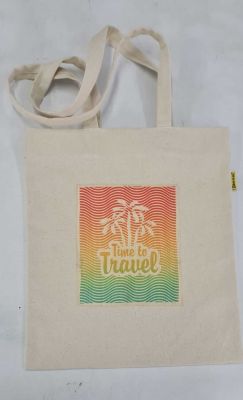 Travel Cotton Canvas Tote Bag (15 inch x 13 inch)